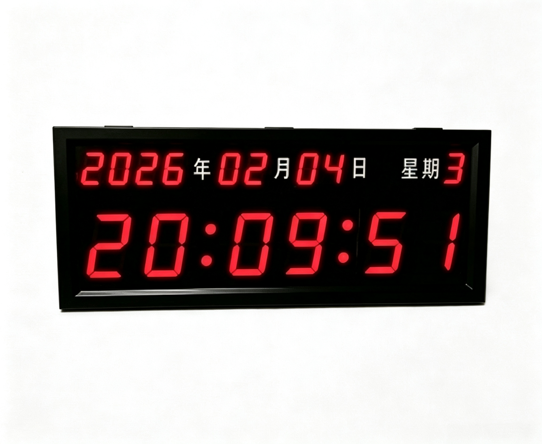 数字日历时钟